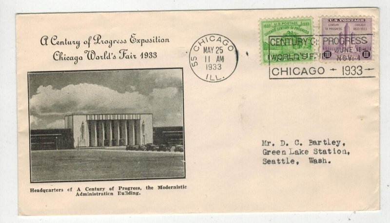 1933 CHICAGO WORLD'S FAIR 728/729-58A PAIR STOUTZENBERG HEADQUARTERS BUILDING