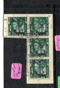 NETHERLAND INDIES JAPANESE OCCUPATION (PP1506B)  25 C  JSCA  1N25 BL OF 4  PIECE 