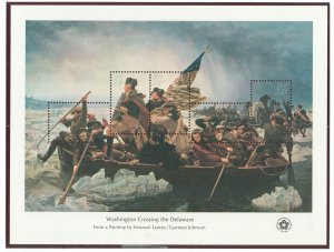 United States #1688 Mint (NH) Souvenir Sheet