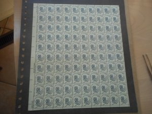 # 1581 VFNH Full Sheet of 100