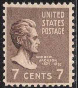 US 812  MINT LIGHT HINGE  SHERWOOD STAMP  A6