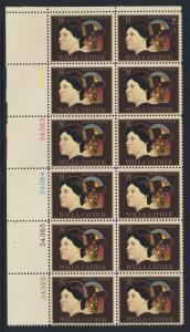 1487 MNH plate block - Cather