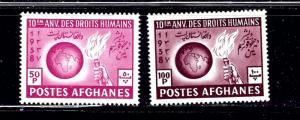 Afghanistan 466 67 MNH 1958 Human Rights