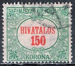 Hungary: 1923; Sc. # O15, O/Used,, Single Stamp