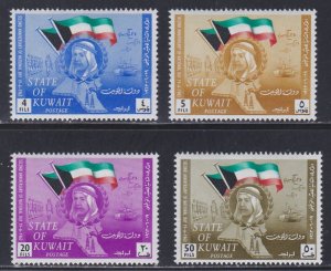 Kuwait # 200-203, National Day- Flags, Hinged, 1/3 Cat.