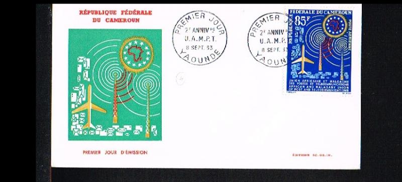 1963 - Cameroon FDC/Cover - Post & Telecom - Telecommunication [CY025]