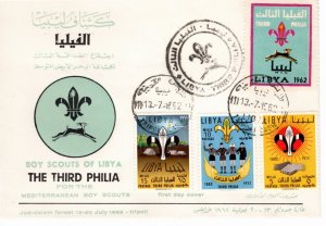 Libya 1962 Sc 222-4 FDC-3