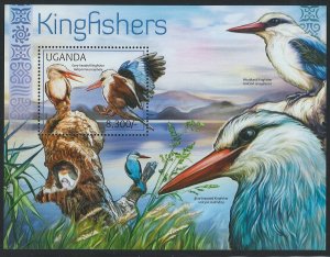 Uganda Scott 1942 MNH! Kingfishers! Souv. Sheet!