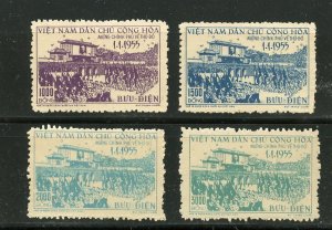 NORTH VIETNAM SCOTT #32-35 MINT NEVER HINGED