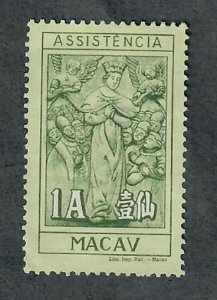 Macao RA16 Mint No Gum single
