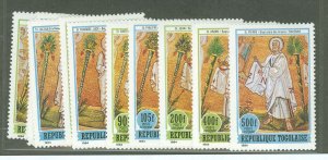 Togo #1265-1284 Mint (NH) Single (Complete Set)