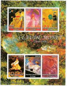 Monet Paintings On Stamps - 6 Stamp  Sheet 106-09