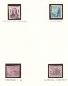 U.S. #SET/MIXED CONDITION 