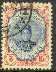 IRAN PERSIA 1911-13 5Kr Ahmad Shah Qajar Portrait Issue Original Prtg Sc 497 VFU