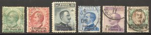 Italy Offices Abroad Salonika Scott 1-6 Unused/Used - 1909 Surcharged-SCV $19.00