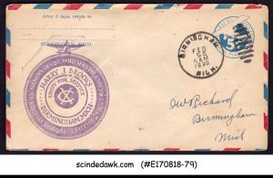 UNITED STATES USA 1930 IN MEMORY OF HARRY J. BROOKS SPECIAL COVER WITH CANCL.