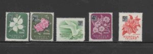 NORFOLK ISLAND #71-75 DEFINITIVES SURCHARGED MINT VF NH O.G