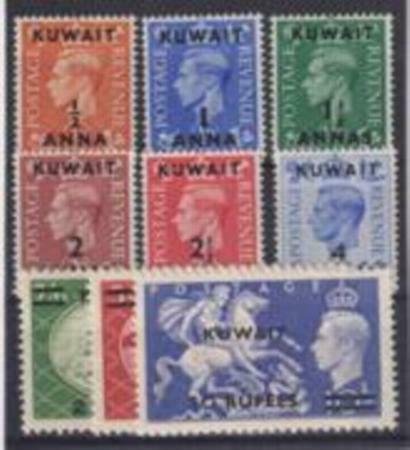 Kuwait 1950-1951 SC 93-101 MNH CV $120.50 Set