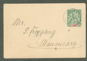 Madagascar (British Consular & Inland Mail)  1901 5c yellow green on cream, 1910 cancel, local use
