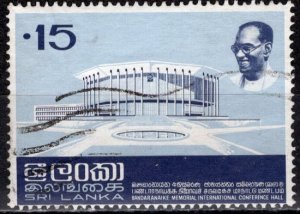 Sri Lanka: 1973; Sc. #: 477; Used Cpl. Set
