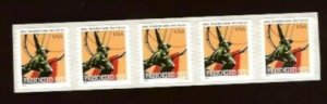 US Stamp #3770 MNH Atlas Statue NonDenominated Issue Coil Strip of 5 PS5 #V11111