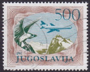 Yugoslavia 1985  SG2197 Used