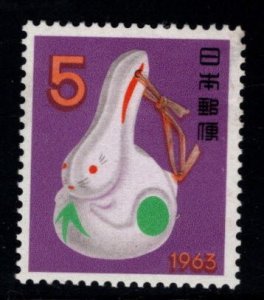 Japan Scott 773 MH* 1962 Rabbit Bell stamp