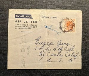 1955 Hong Kong Air Letter Airmail Cover to El Centro California