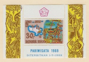 INDONESIA Sc#765A Souvenir Sheet Lightly Hinged
