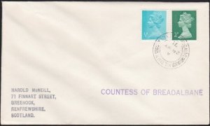 GB SCOTLAND 1971 cover COUNTESS OF BREADALBANE Clyde steamer cachet........A9279