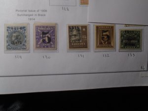 Liberia  #  129-33  MH