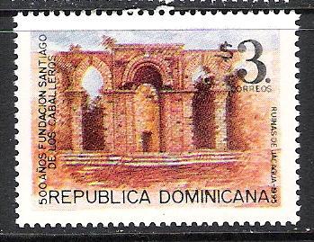 DOMINICAN REPUBLIC 1195 MNH 1158B