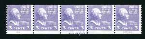 US #842 Jefferson 3¢ MNH Coill Strip 5 With Joint Line Pair Partial Plate Number