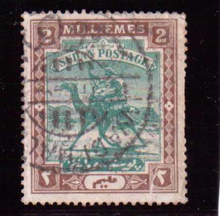 Sudan  Scott#  10  Used  