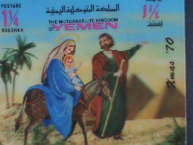 YEMEN-1970 -COLORFUL BEAUTIFUL LOVELY CHRISTMAS MNH 3-D STAMP VERY FINE