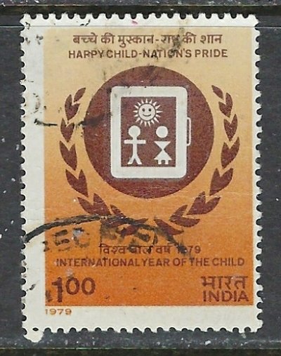 India 821 Used 1979 issue (ap8477)