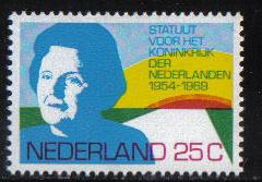 Netherlands  #479  MNH  1969 Juliana and rising sun.   Charter