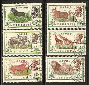 Ethiopia 369-74 Used 1961 Wildlife