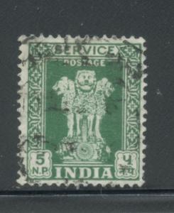 India O140  F Used (3)