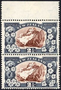 New Zealand SG581c 2 1/2d Mult Wmk Perf 14 x 13.5 Re-entries Stamps U/M