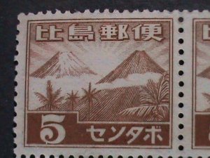 ​PHILIPPINES-JAPAN OCCUPATION 1943 SC#N15-MT.MAYON & MT.FUJI MNH BLOCK VF