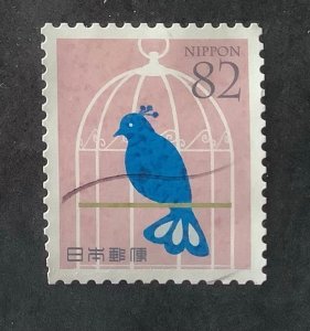 Japan 2015 Scott 3968f used - 82y,  Winter greetings, blue bird in cage