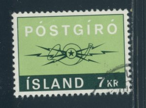 Iceland 432 Used (10