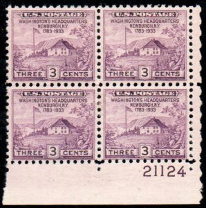 US #727 PLATE BLOCK, SUPERB mint never hinged,  very rare to find this plate ...