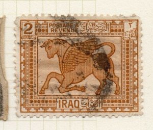 Iraq 1923-25 Early Issue Fine Used 2a. NW-185785