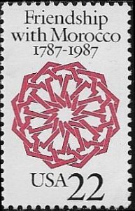 US Stamps Scott's #2349 Mint OG NH VF