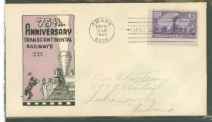 US 922 1944 3c 75th anniversary of the transcontinental railroad on an addressed fdc with an ioor cachet