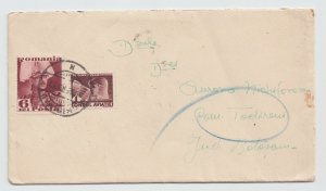 ROMANIA 1937 COVER USED TODIRENI BOTOSANI MOLDOVA ROYAL MAIL POST