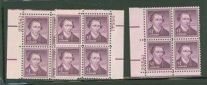 United States #1052a Mint (NH) Plate Block