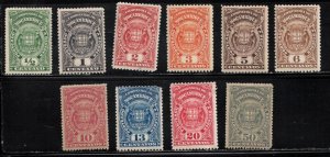 MOZAMBIQUE COMPANY Scott # J31-40 MH - Postage Due Set